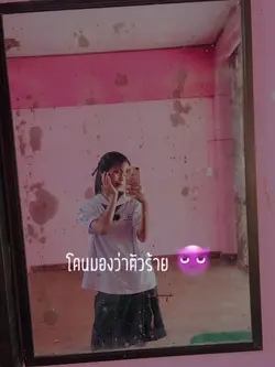 แจกจ้าา!!