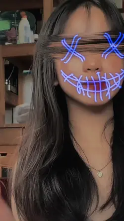 ThatWhatALike/NoEyes