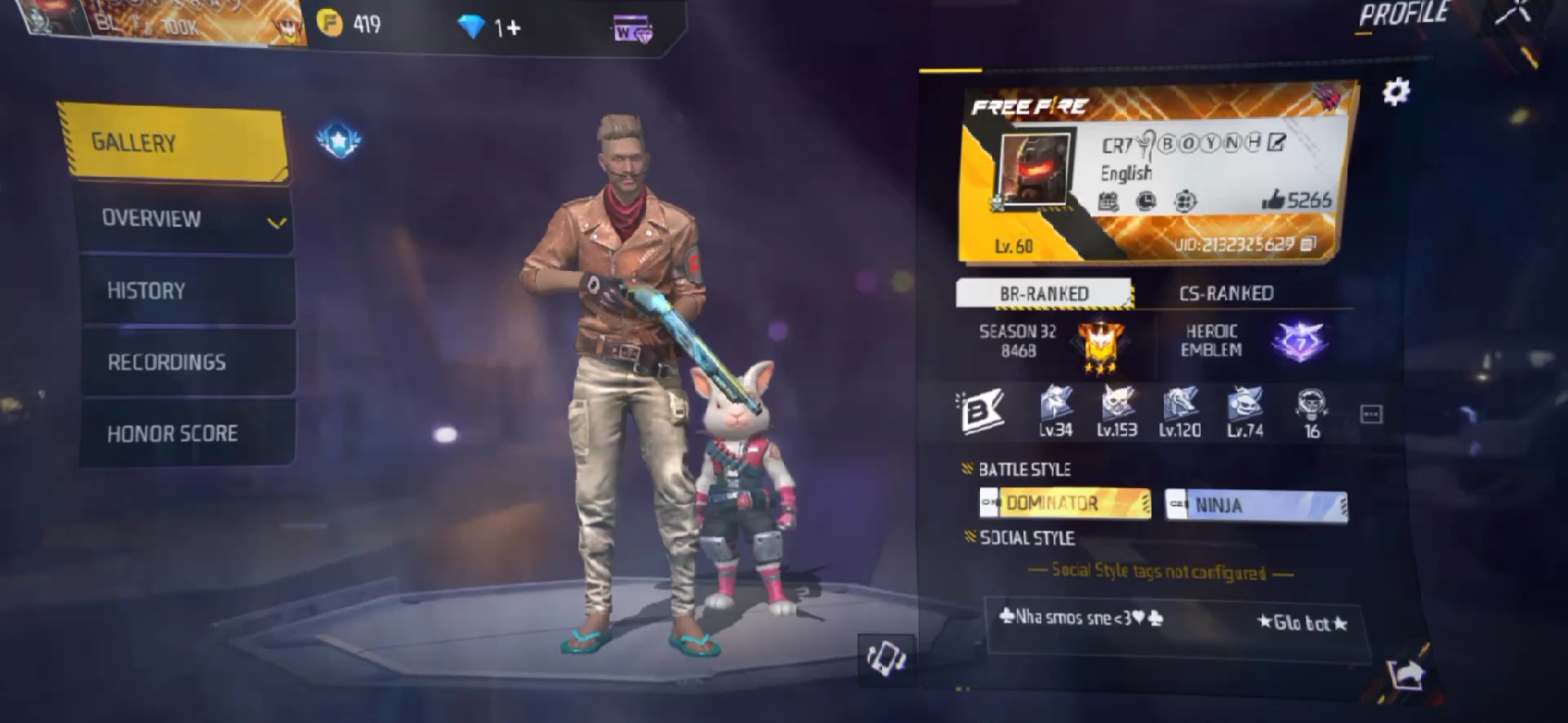 បងរ៉េងតូចទាប