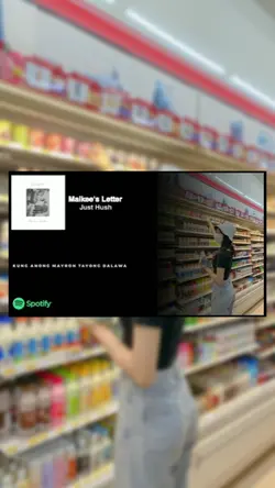 SPOTIFY