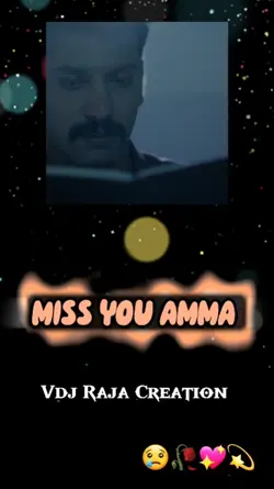 Miss You Amma