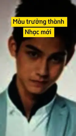 Mẫu trưởng thành 