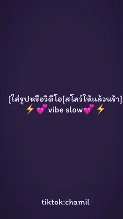 ผมอ่ะอื้มม