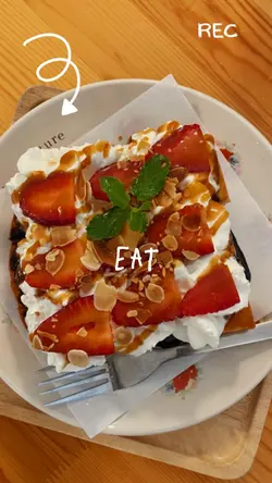 รูปอาหาร 13 รูป | 9:16