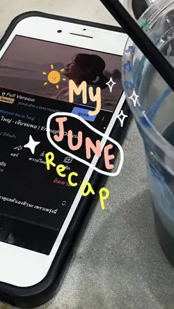 my june recap