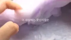 오은영명언