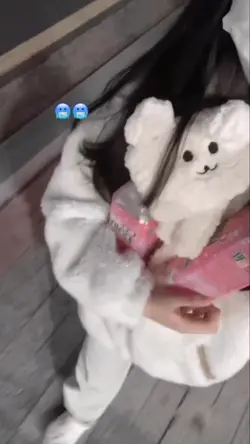 사랑을 했다