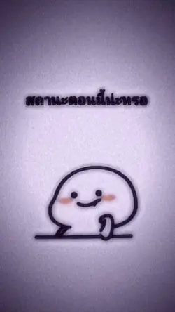 แจกครับ