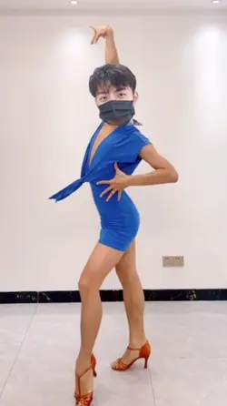 Mẫu troll bạn bè