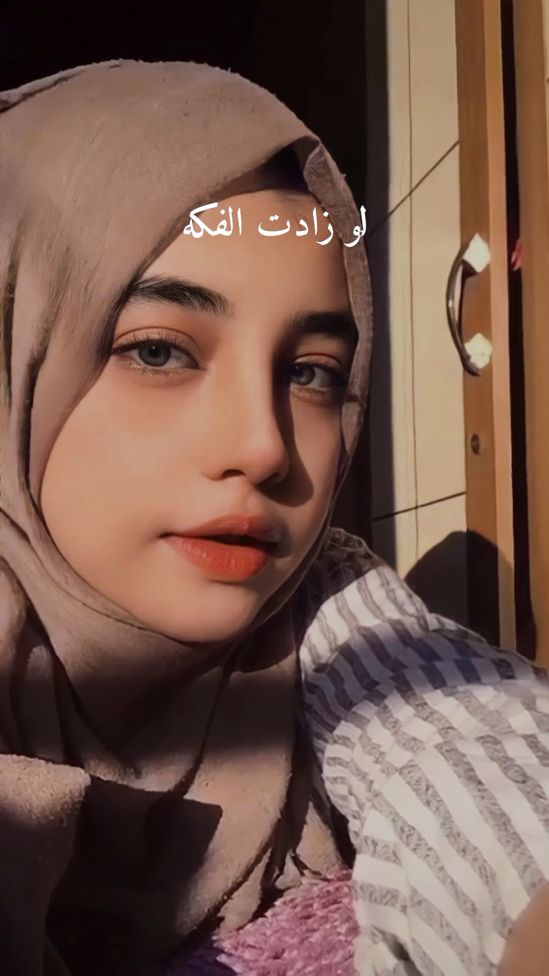 Şarkı Arapça Terbaru 
