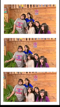 เพื่อน🥰