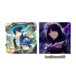 i had to