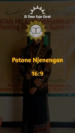 Mars Muhammadiyah