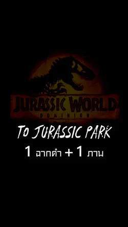 Jurassic World🦖