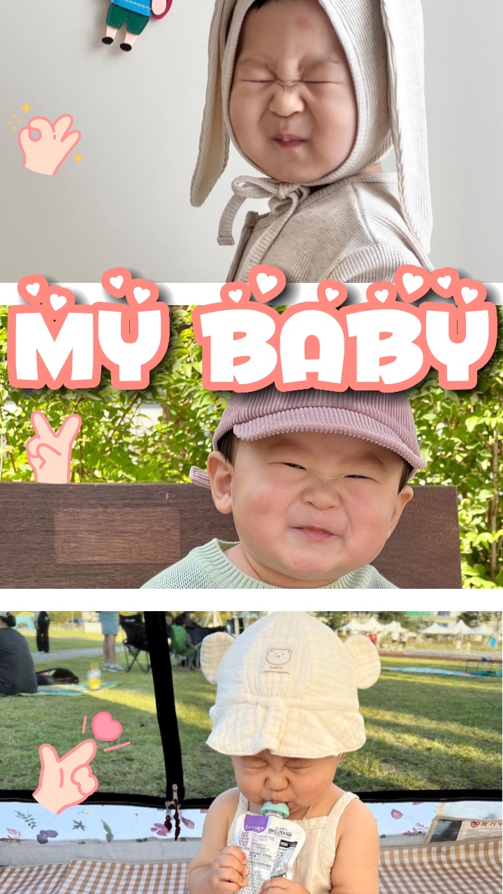 Mi bebé 💕