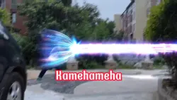 Kamehameha
