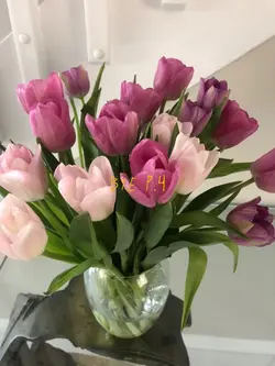 ตามคำขอค่าาา P.4