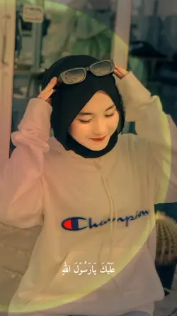 sholawatnya adem bgt