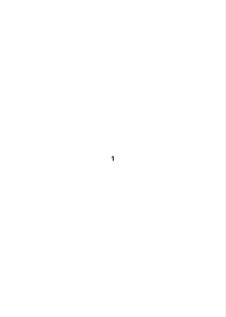 หลายรูป