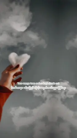 tiktokေခတ်စာေနတဲ့