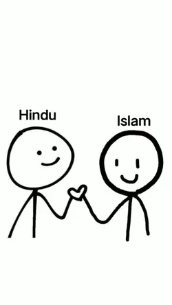 nih ver Hindu islam