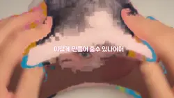 이렇게 만들어 줄수있나여어