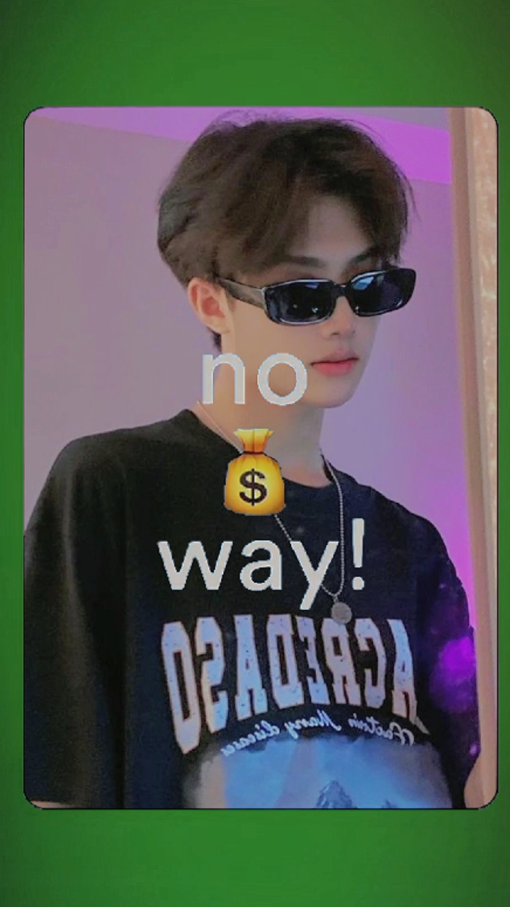 no way | money trees