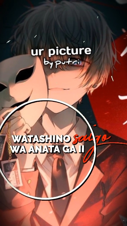 Shinua ga ii wa