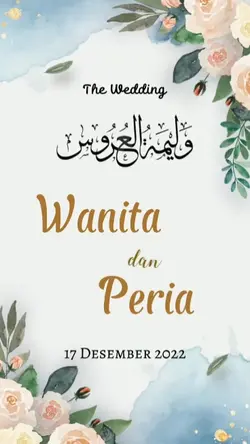 undangan pernikahan