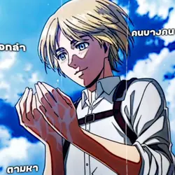 สอบได้ที่เท่าไหร่!!!