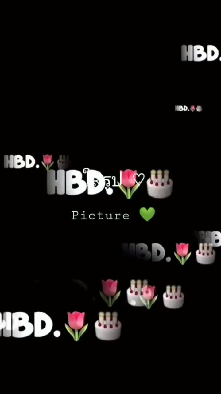 แฮปปี้เบิร์ธเดย์