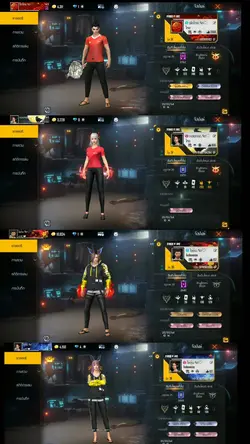 รีวิวตี้