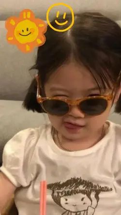 어린시절 꾸미기