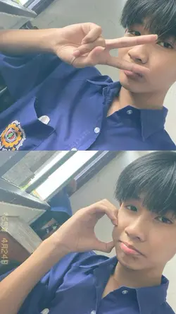 ่