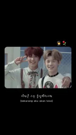 part2 graduation/nct