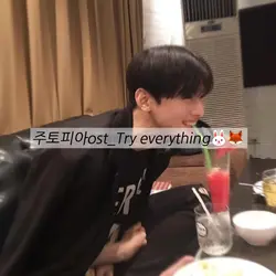 주토피아_Try everything