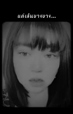 MP_สถานีเพลง