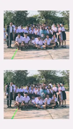 เพื่อนนน!