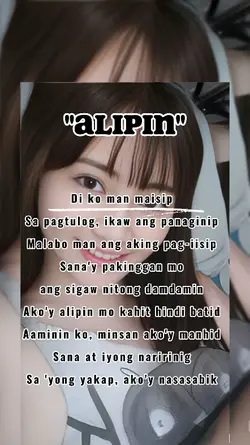 ALIPIN Song Lyrics