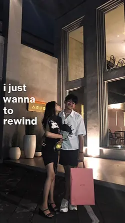 i just wanna rewind