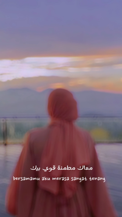 lagu arab