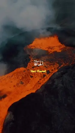 Al-Haqqoh ayat 1-6 .