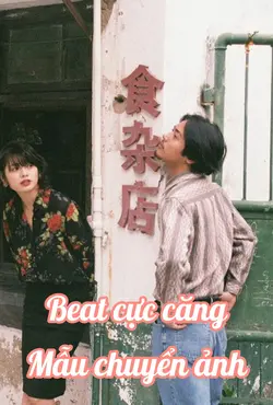 Edit 214