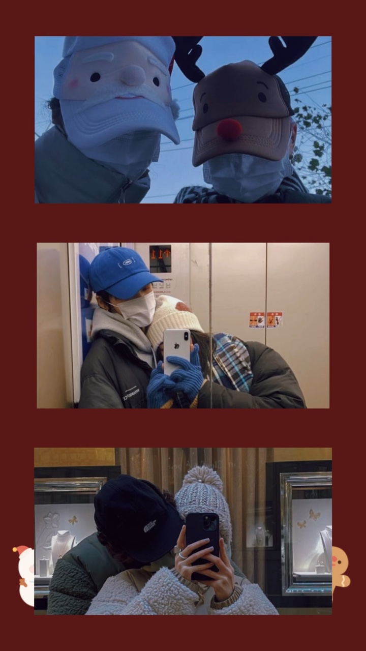 Noël en couple