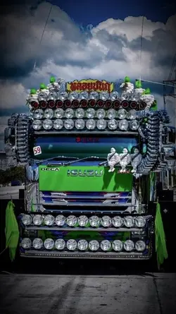 เล่นของใหญ่แปป