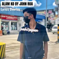 Alam ko