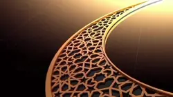 Ramadan Intro ²⁴