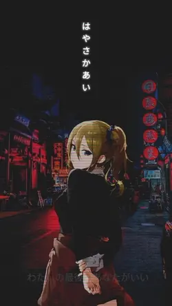 เพลงญี่ปุ่น