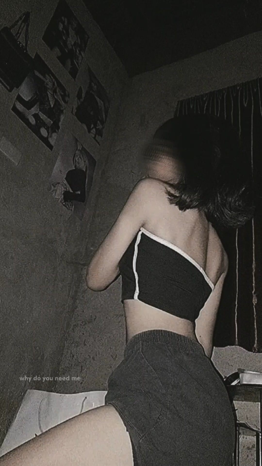 爱我