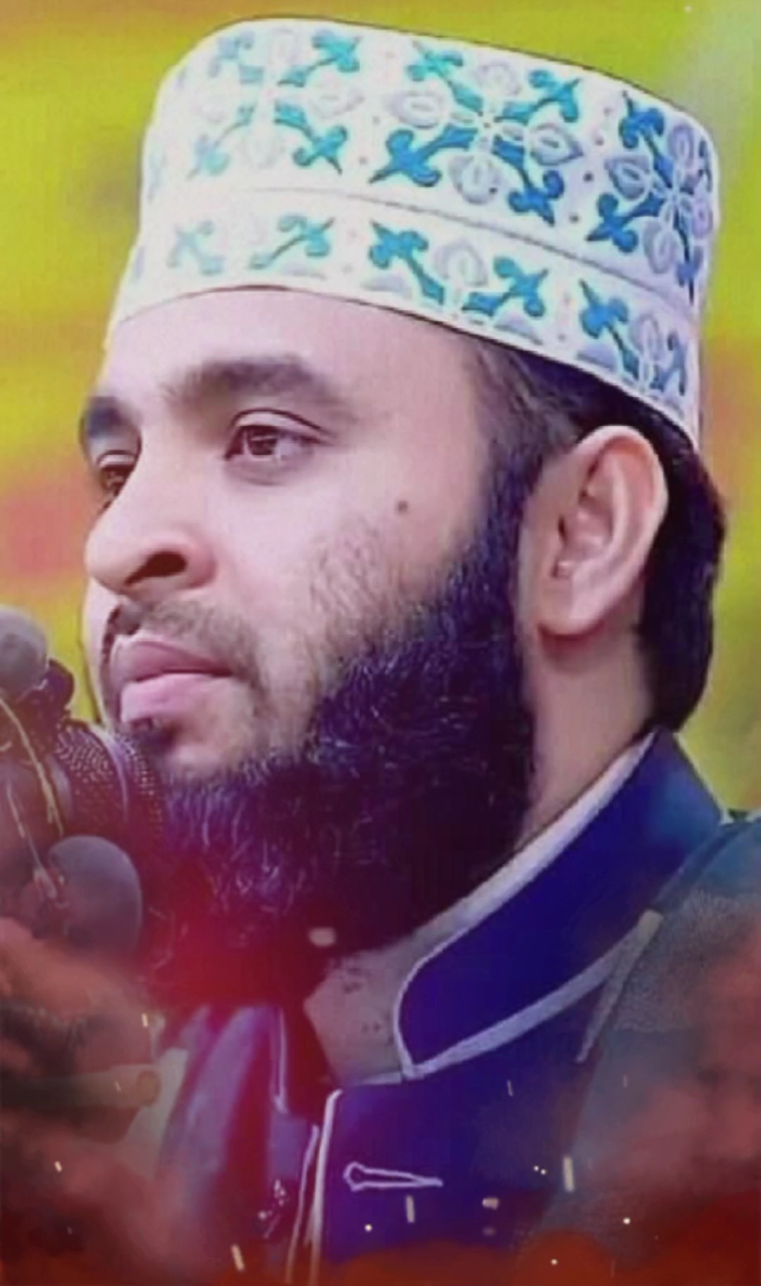 আজারী হুজুর